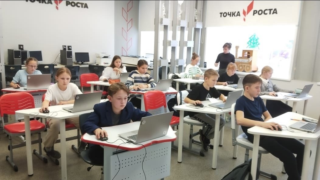 Открытое занятие.